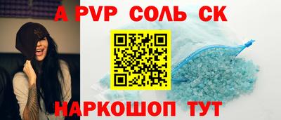 марки lsd Малоярославец