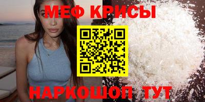 трава Малгобек
