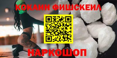 трава Малгобек