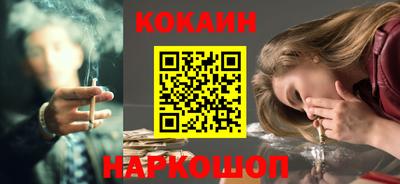 марки lsd Малоярославец