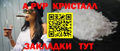 марки lsd Малоярославец
