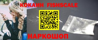 МДМА Можайск