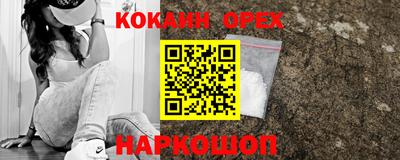 марки lsd Малоярославец
