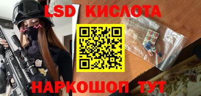 COCAINE Мариинск