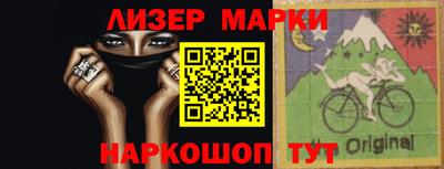 МДМА Можайск