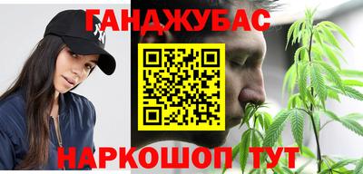 марки lsd Малоярославец