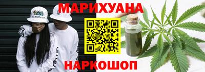 трава Малгобек