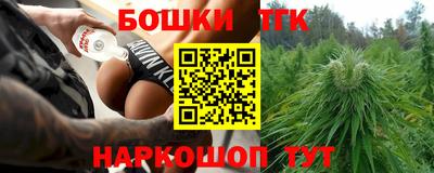 марки lsd Малоярославец