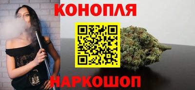 марки lsd Малоярославец