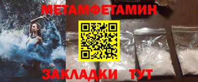 COCAINE Мариинск