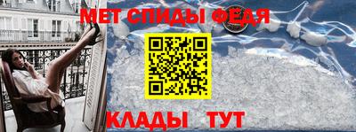 марки lsd Малоярославец