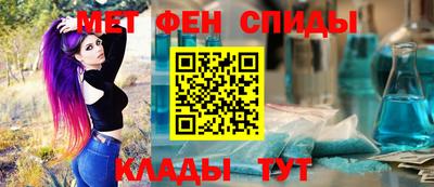 марки lsd Малоярославец