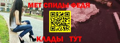 трава Малгобек
