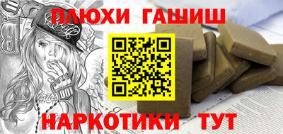 COCAINE Мариинск