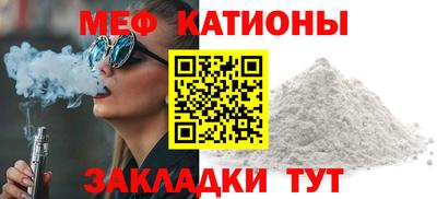 марки lsd Малоярославец